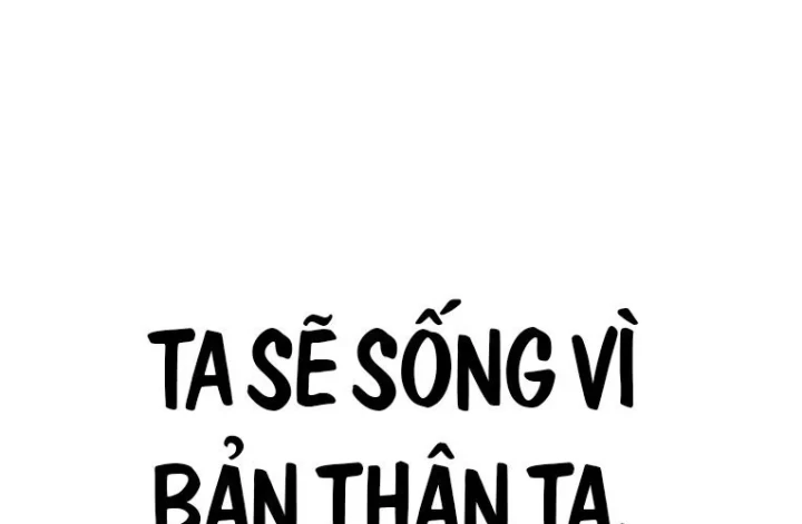 Sự Trở Lại Của Quyền Vương Chapter 24 - 173