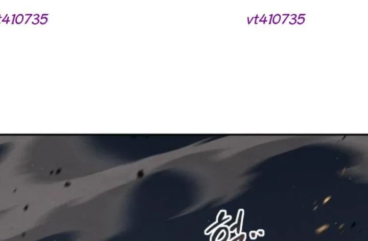 Sự Trở Lại Của Quyền Vương Chapter 24 - 208