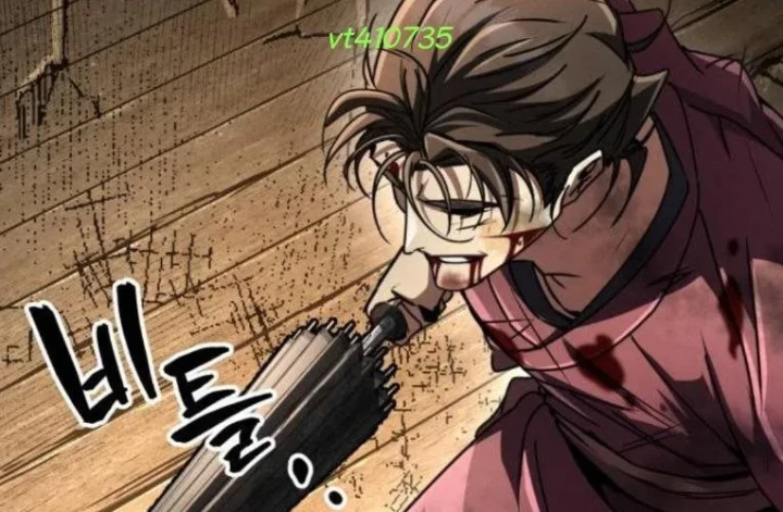 Sự Trở Lại Của Quyền Vương Chapter 24 - 262