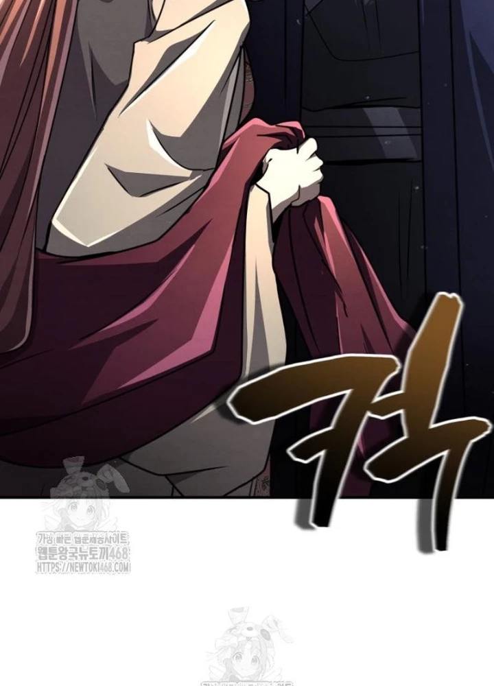 Sự Trở Lại Của Quyền Vương Chapter 25 - 3