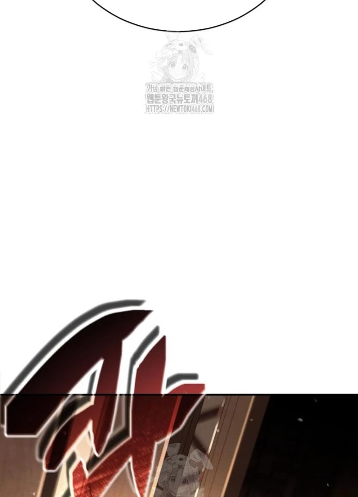 Sự Trở Lại Của Quyền Vương Chapter 25 - 9