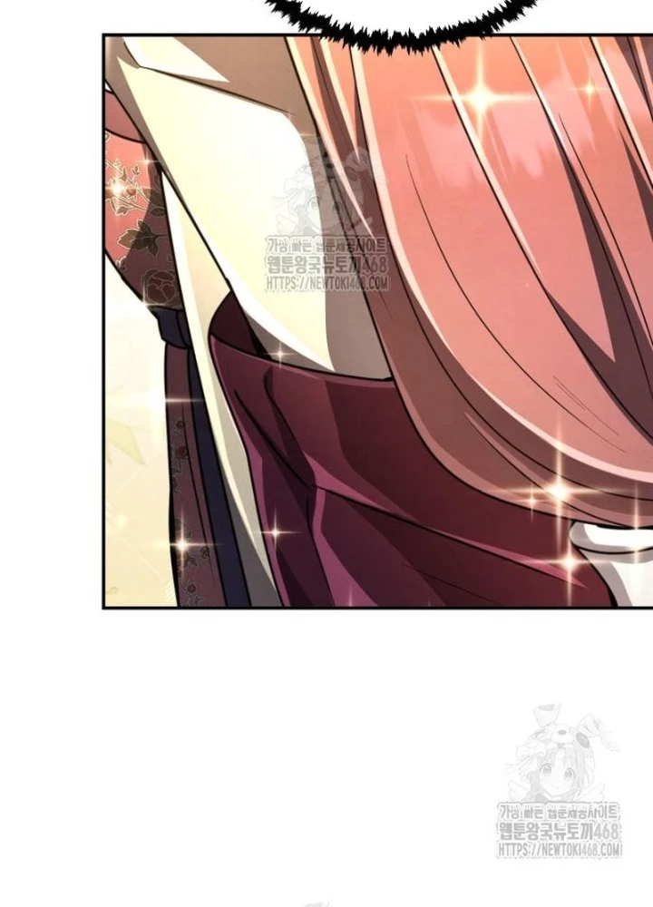 Sự Trở Lại Của Quyền Vương Chapter 25 - 17