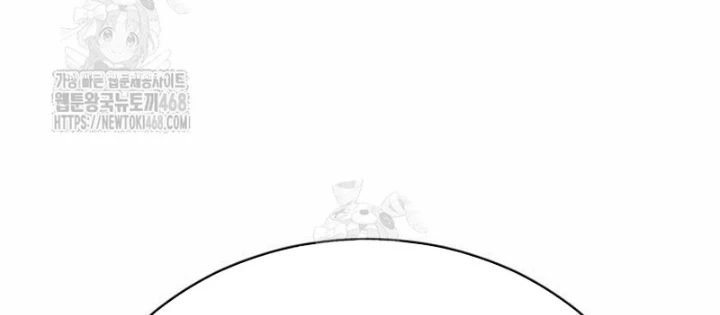 Sự Trở Lại Của Quyền Vương Chapter 25 - 62