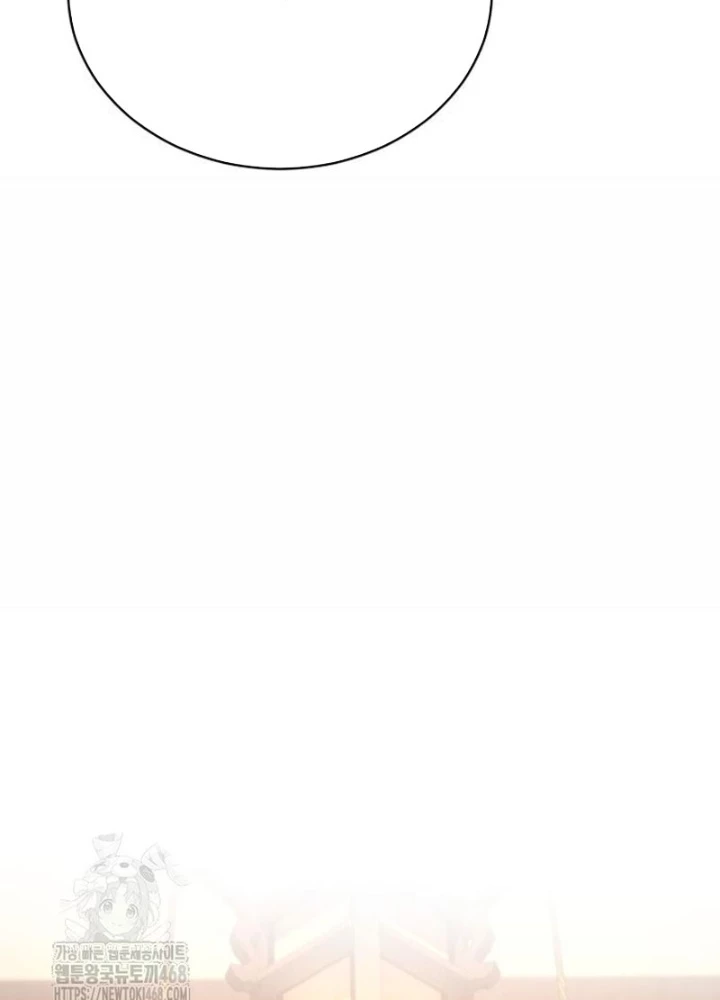 Sự Trở Lại Của Quyền Vương Chapter 25 - 65