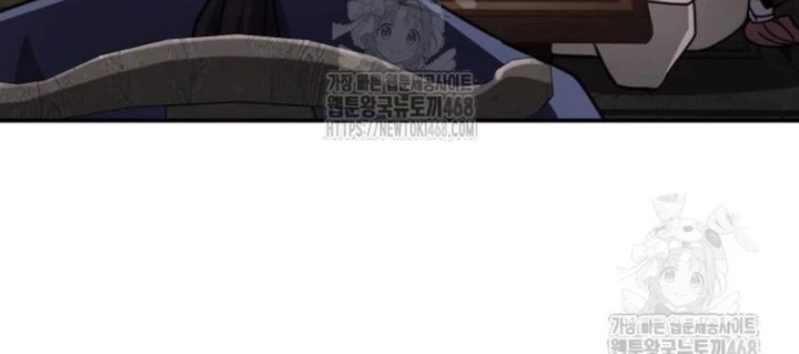 Sự Trở Lại Của Quyền Vương Chapter 25 - 108