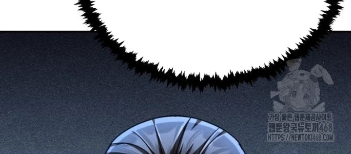 Sự Trở Lại Của Quyền Vương Chapter 25 - 146