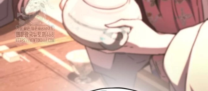 Sự Trở Lại Của Quyền Vương Chapter 25 - 158