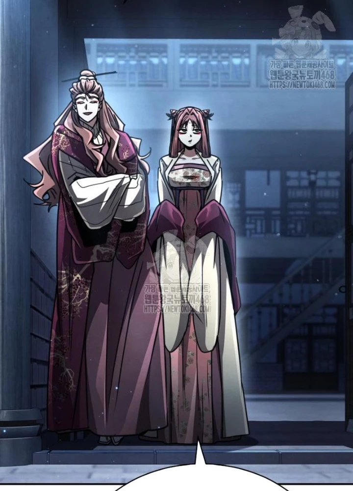 Sự Trở Lại Của Quyền Vương Chapter 25 - 191