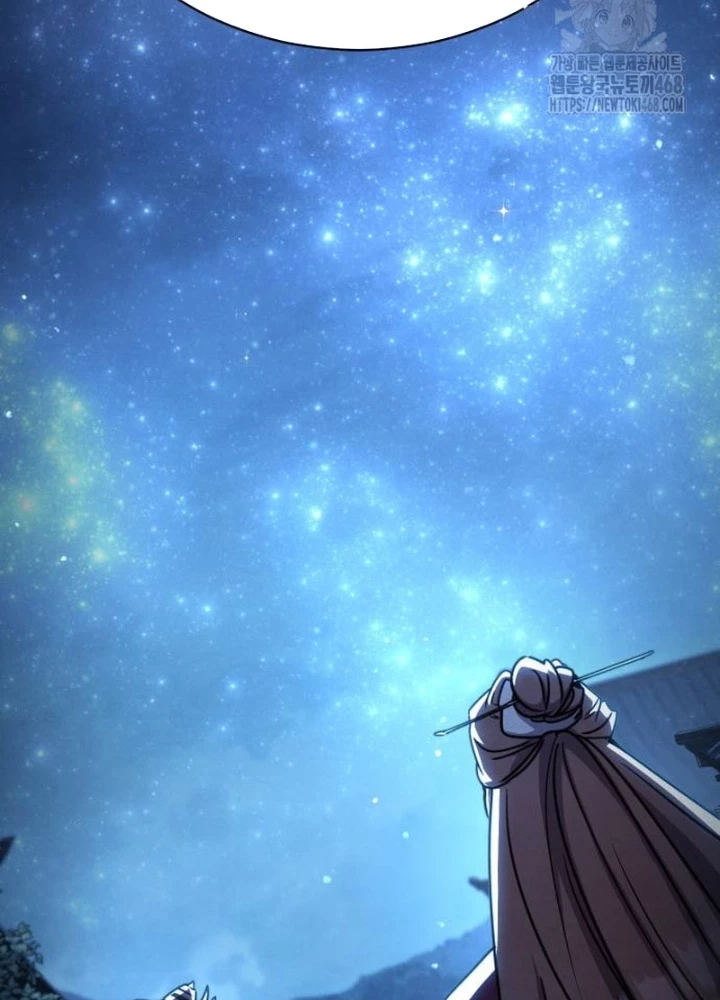 Sự Trở Lại Của Quyền Vương Chapter 25 - 205