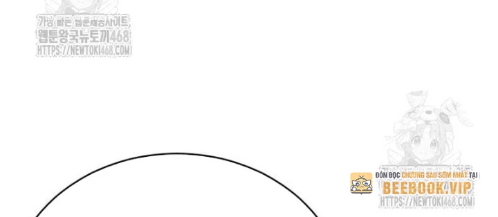 Sự Trở Lại Của Quyền Vương Chapter 25 - 208