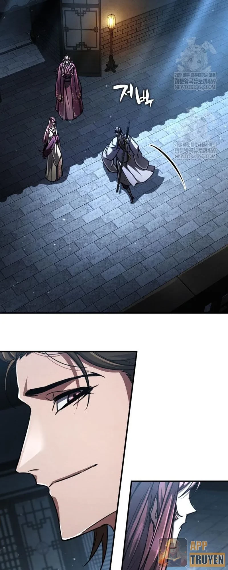 Sự Trở Lại Của Quyền Vương Chapter 26 - 5