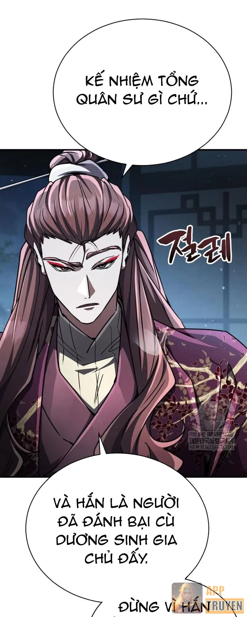 Sự Trở Lại Của Quyền Vương Chapter 26 - 12