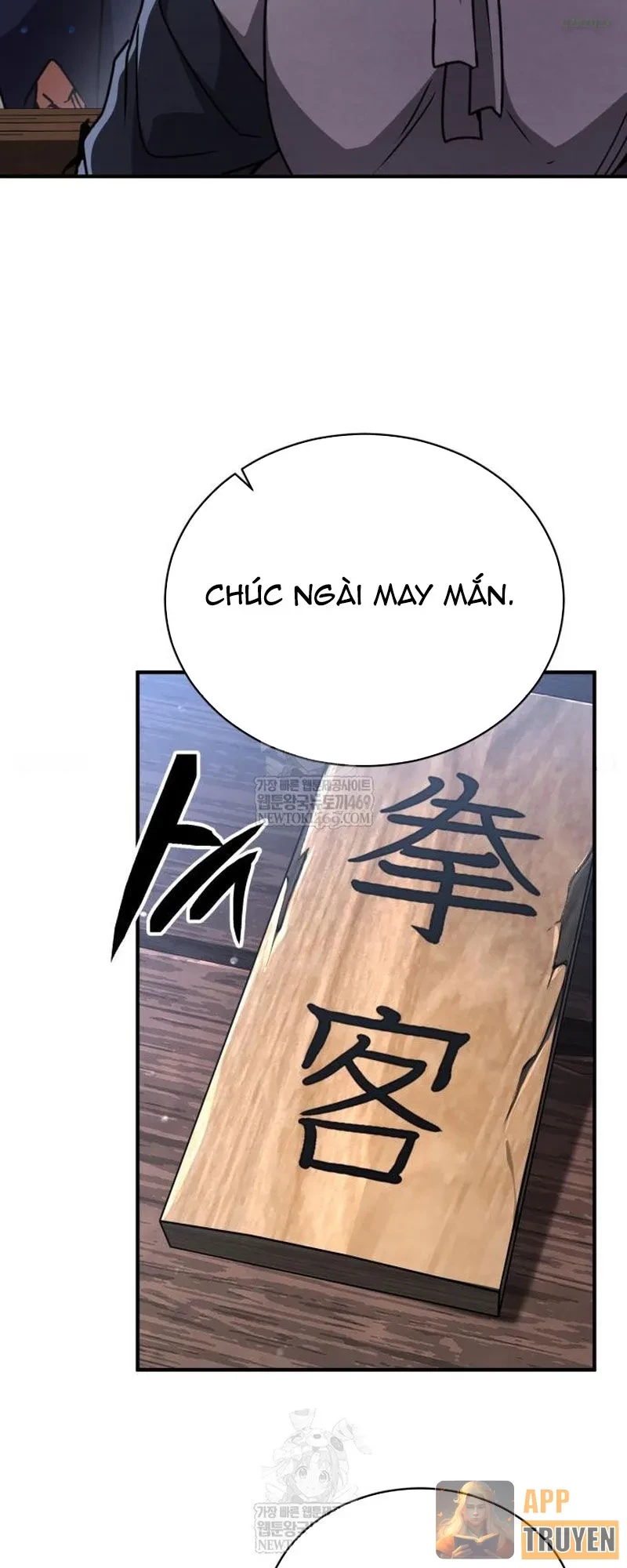 Sự Trở Lại Của Quyền Vương Chapter 26 - 41