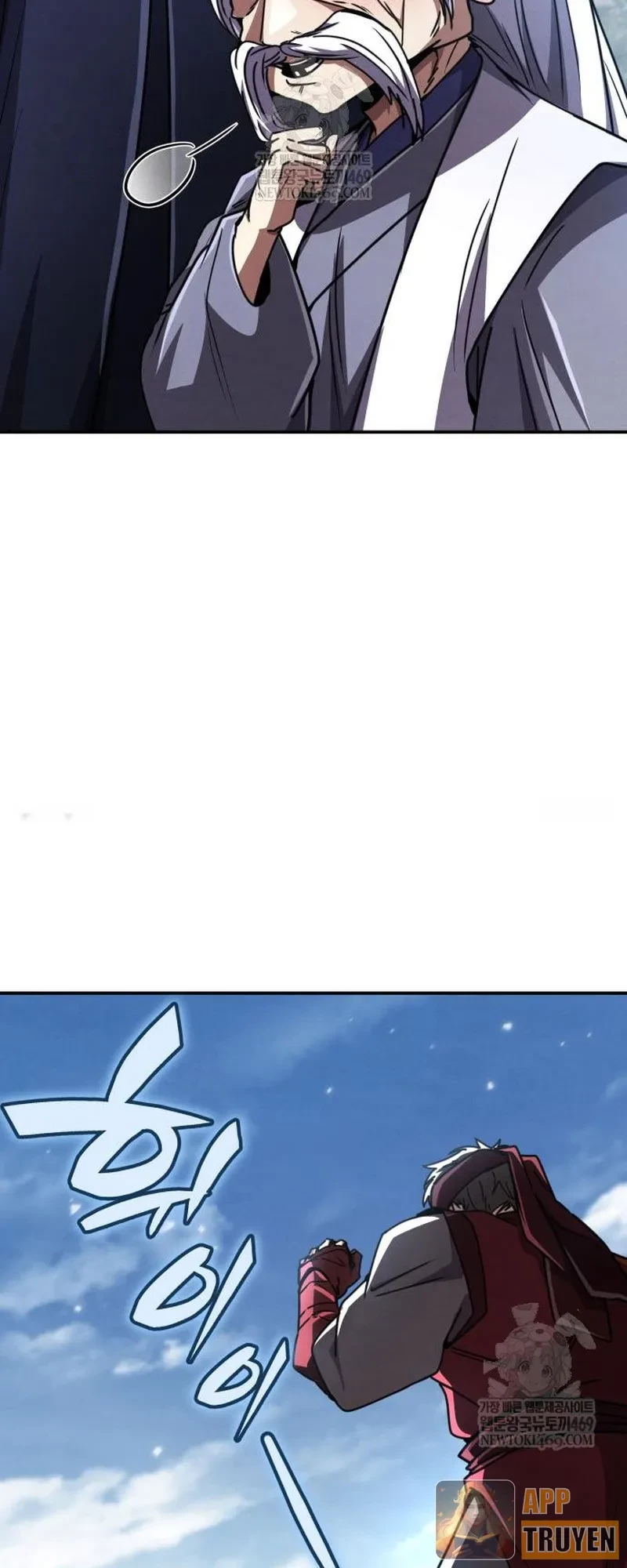 Sự Trở Lại Của Quyền Vương Chapter 26 - 71