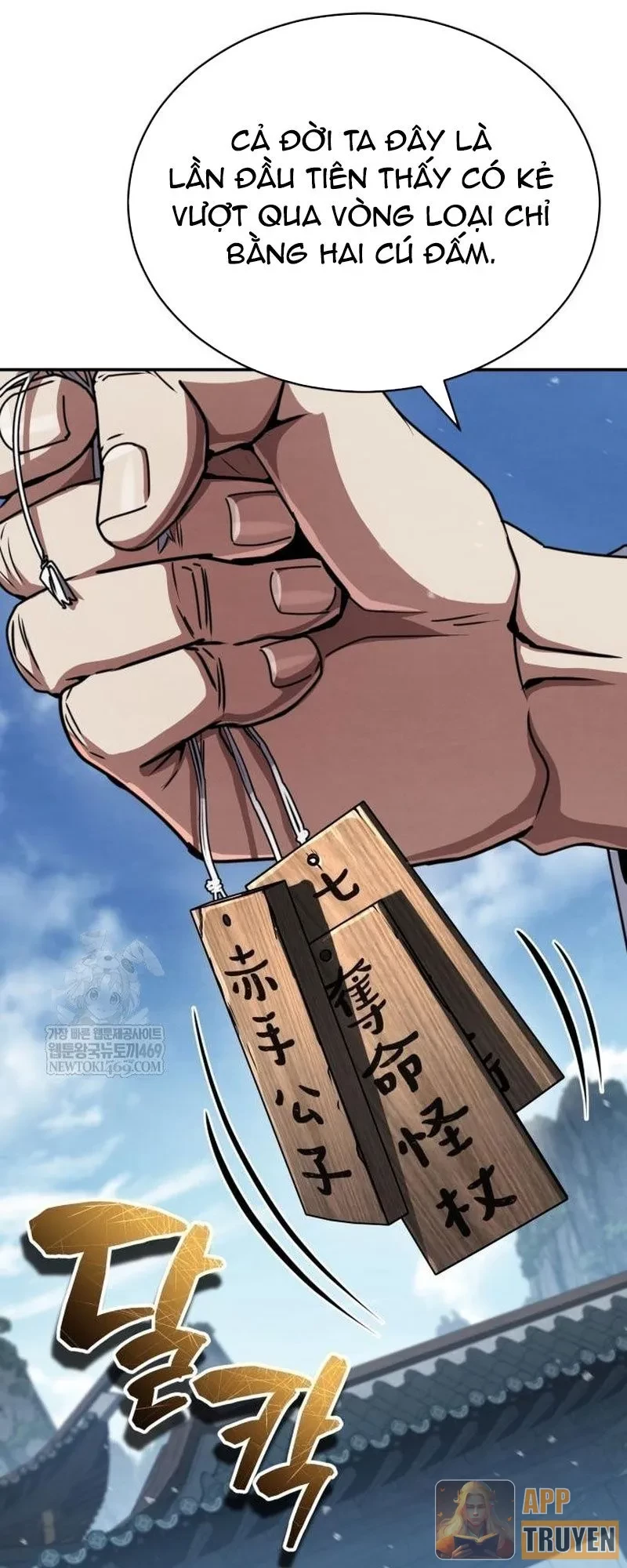 Sự Trở Lại Của Quyền Vương Chapter 26 - 103