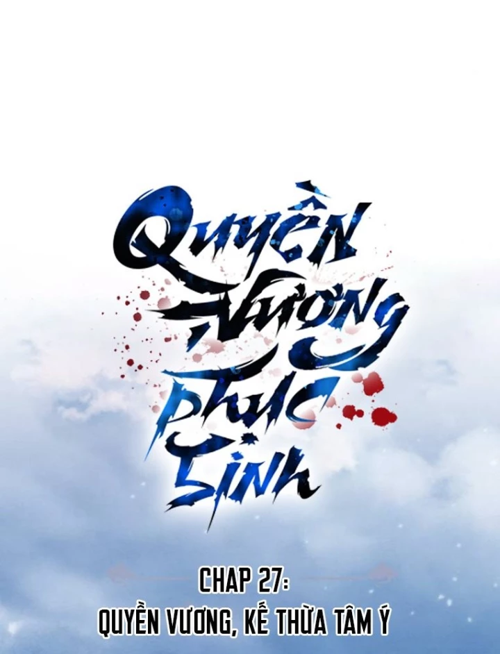 Sự Trở Lại Của Quyền Vương Chapter 27 - 43