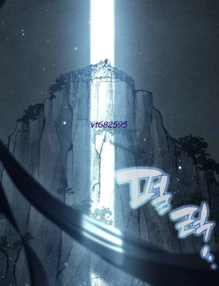 Sự Trở Lại Của Quyền Vương Chapter 27 - 74