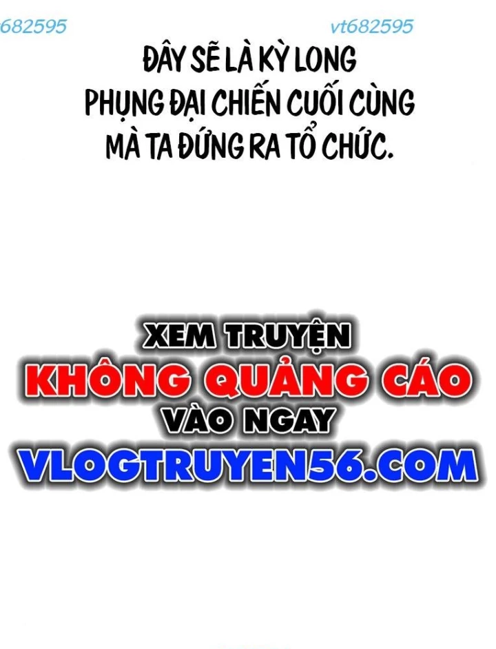 Sự Trở Lại Của Quyền Vương Chapter 27 - 112