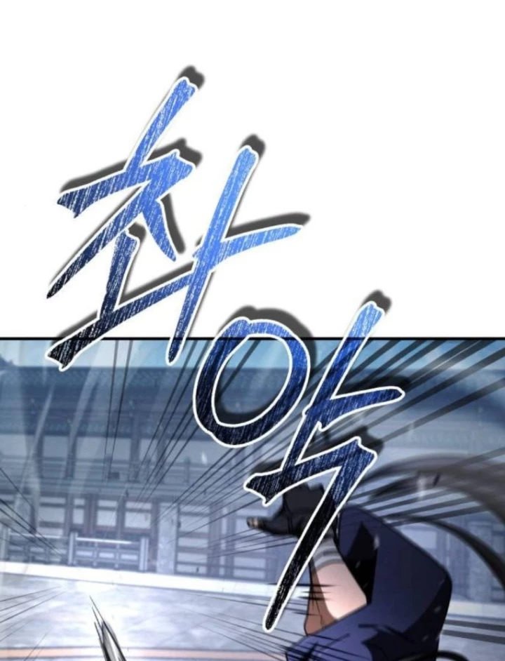 Sự Trở Lại Của Quyền Vương Chapter 28 - 51