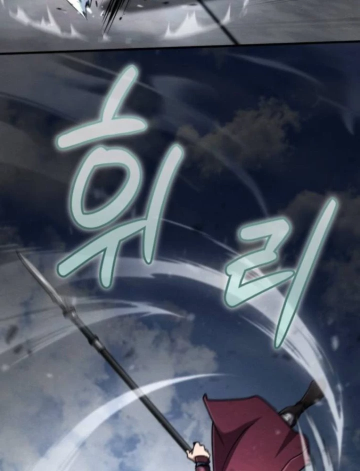 Sự Trở Lại Của Quyền Vương Chapter 28 - 59