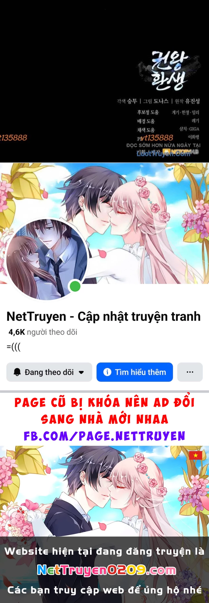 Sự Trở Lại Của Quyền Vương Chapter 28 - 191