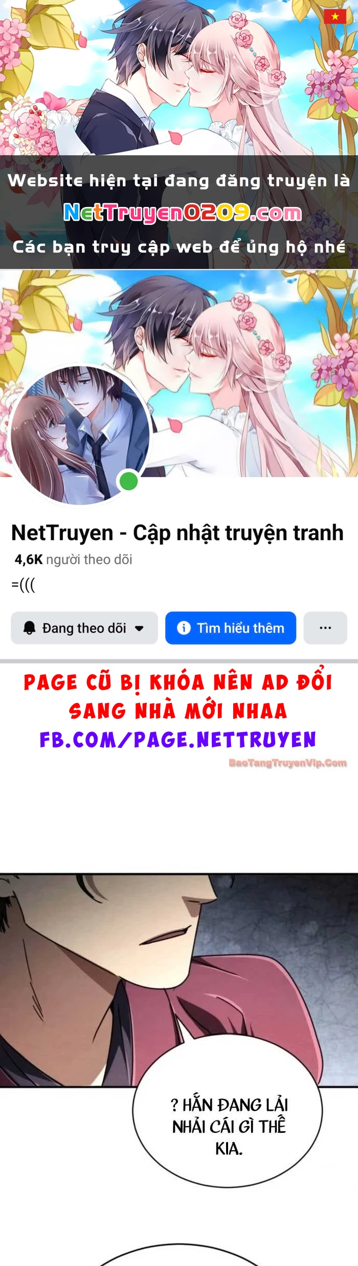 Sự Trở Lại Của Quyền Vương Chapter 29 - 1