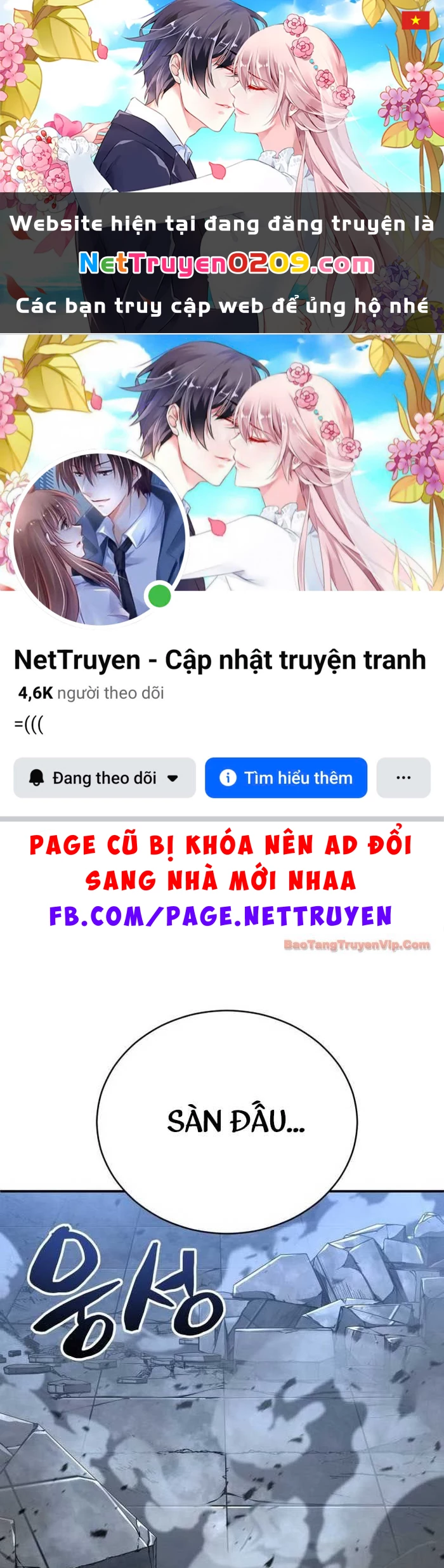 Sự Trở Lại Của Quyền Vương Chapter 30 - 1