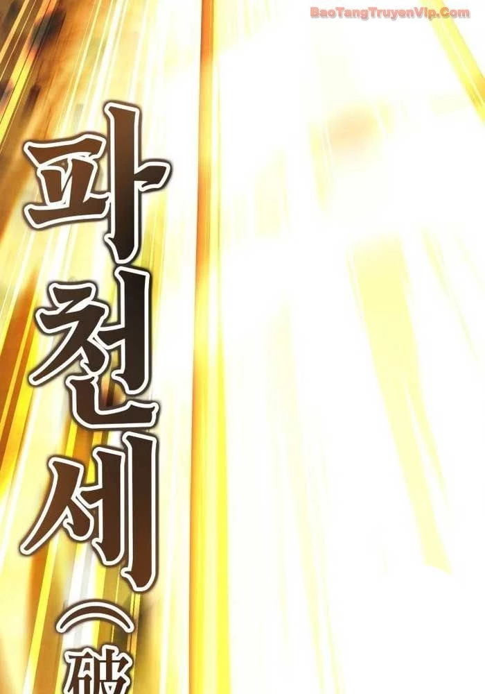 Sự Trở Lại Của Quyền Vương Chapter 30 - 101