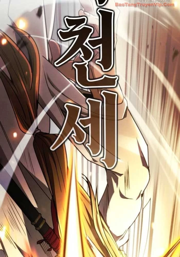 Sự Trở Lại Của Quyền Vương Chapter 30 - 200