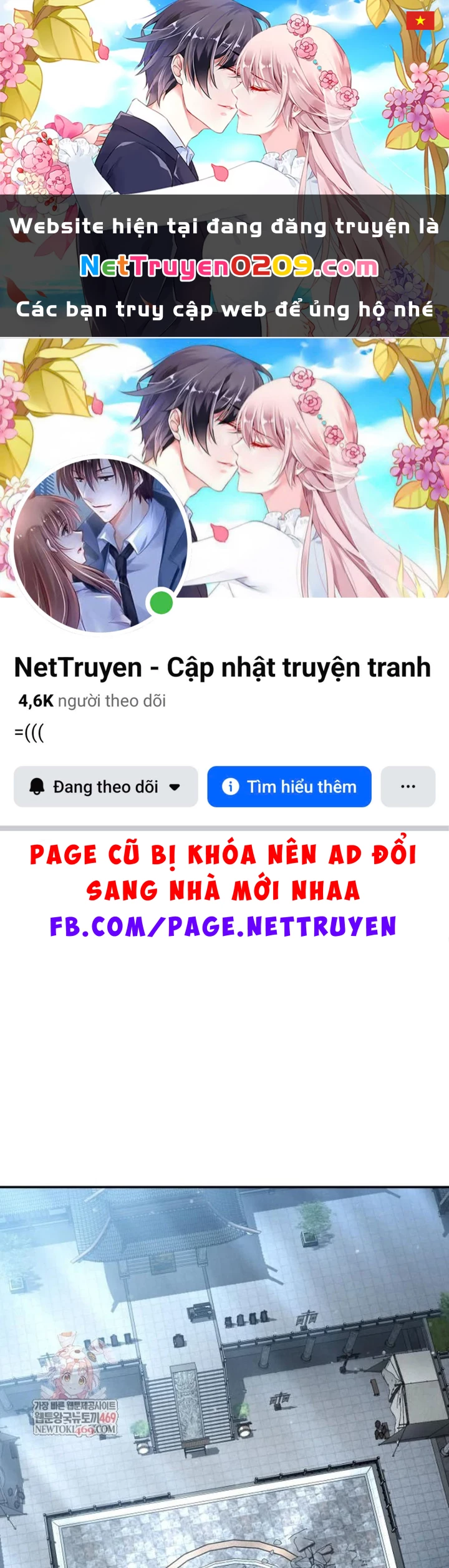 Sự Trở Lại Của Quyền Vương Chapter 31 - 1