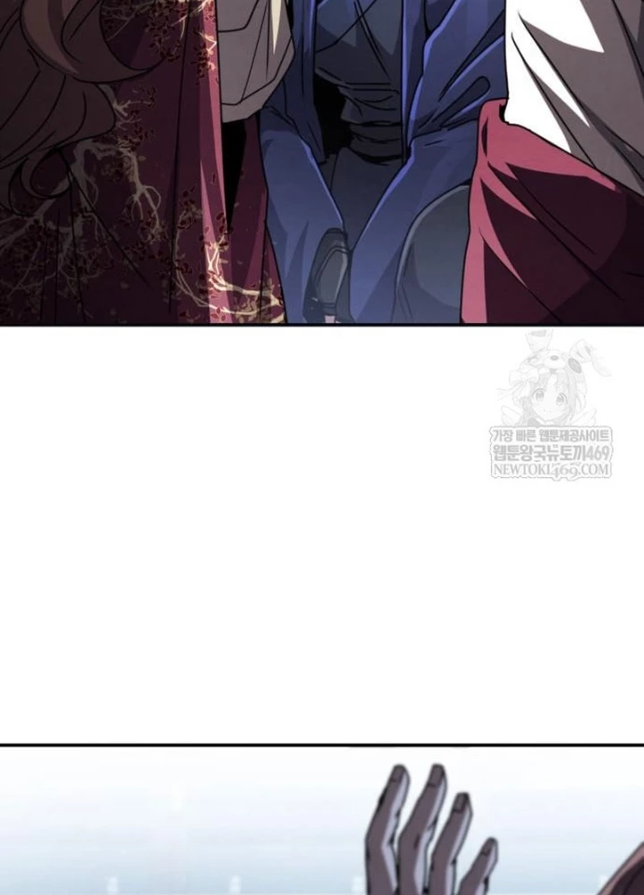 Sự Trở Lại Của Quyền Vương Chapter 31 - 5