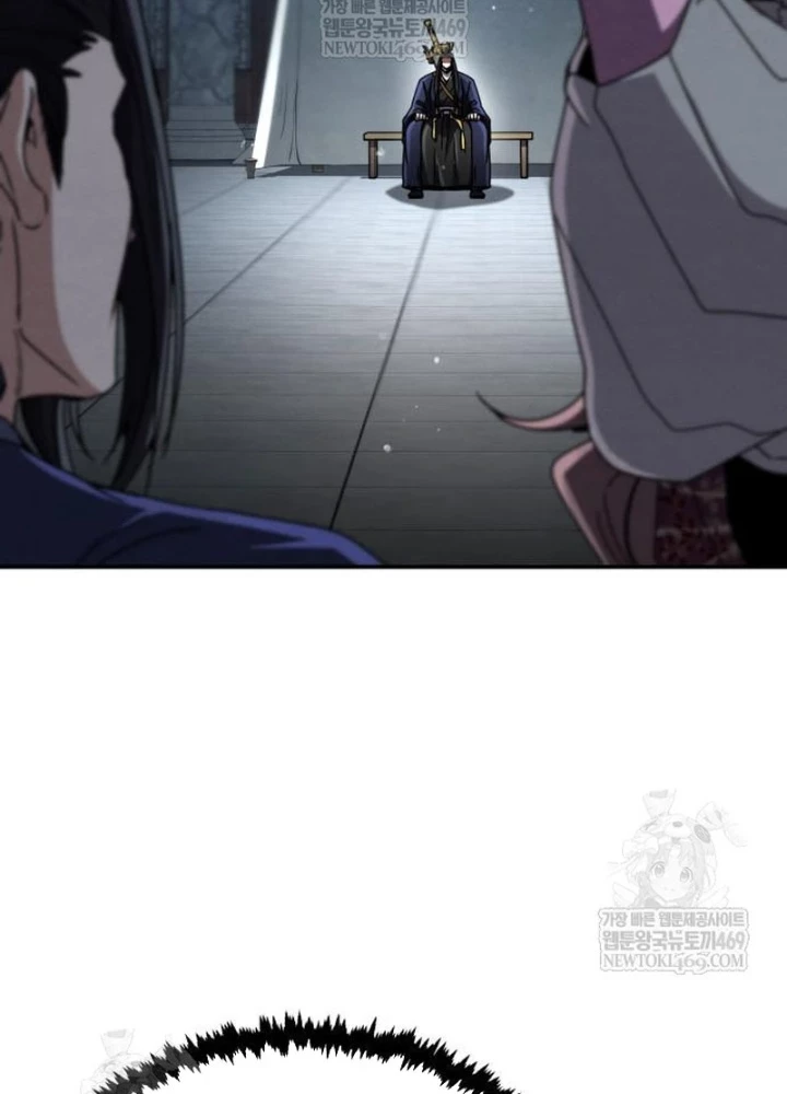 Sự Trở Lại Của Quyền Vương Chapter 31 - 7