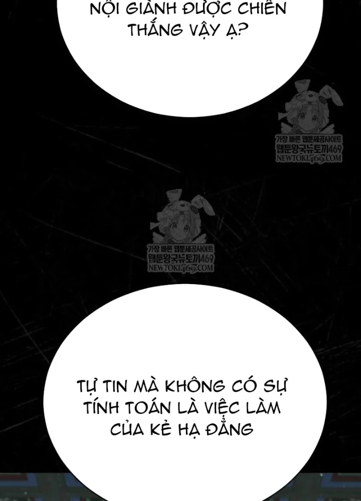 Sự Trở Lại Của Quyền Vương Chapter 31 - 31