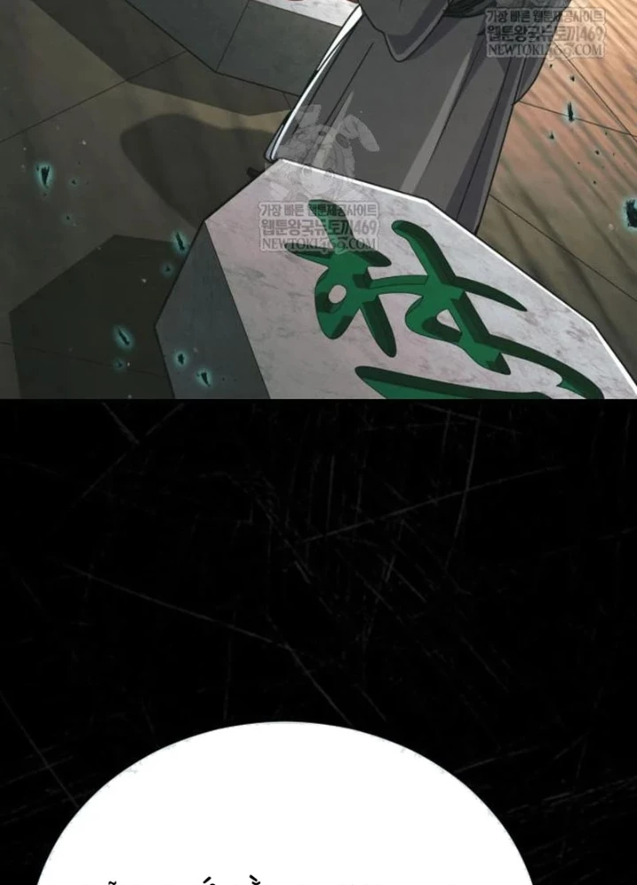 Sự Trở Lại Của Quyền Vương Chapter 31 - 39