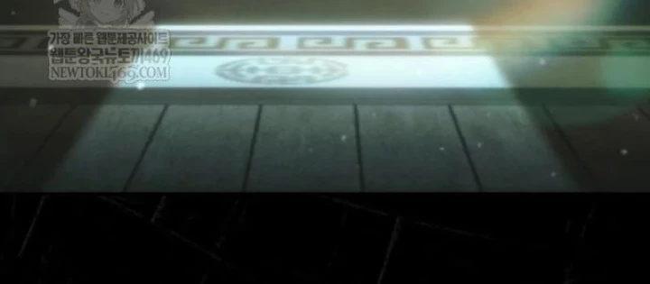 Sự Trở Lại Của Quyền Vương Chapter 31 - 48