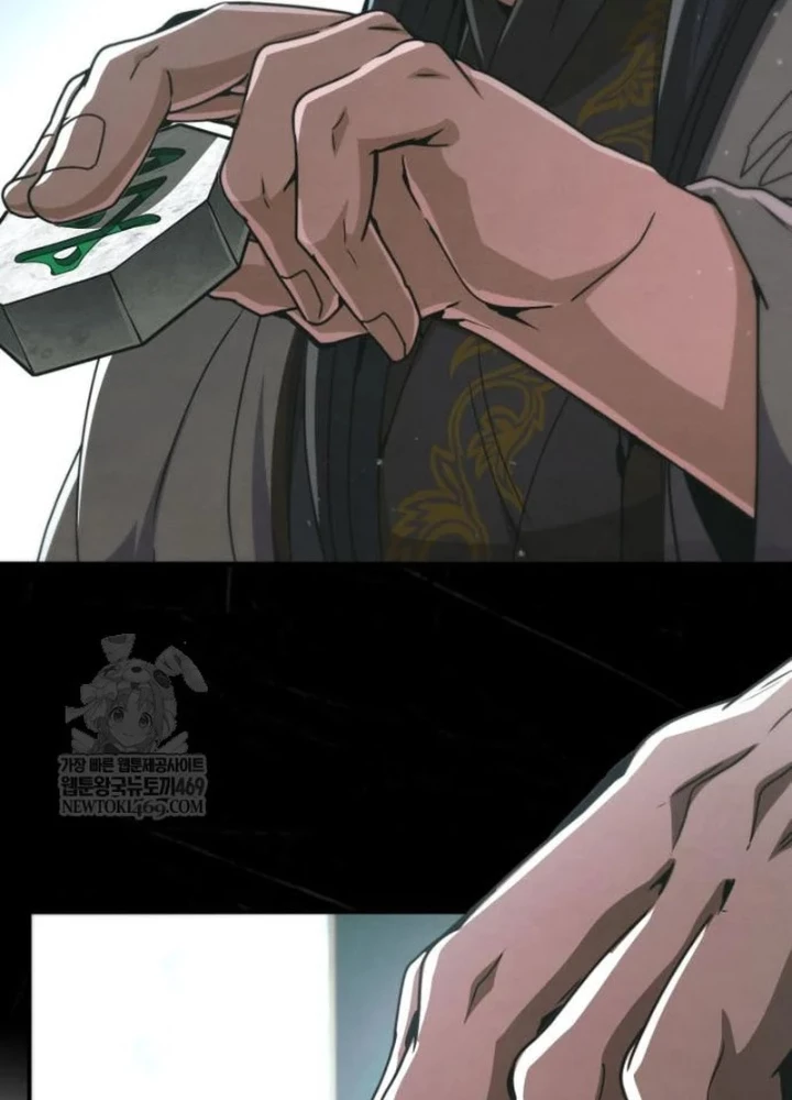 Sự Trở Lại Của Quyền Vương Chapter 31 - 51