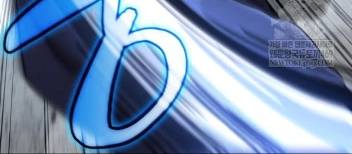 Sự Trở Lại Của Quyền Vương Chapter 31 - 76