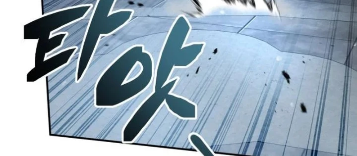 Sự Trở Lại Của Quyền Vương Chapter 31 - 82