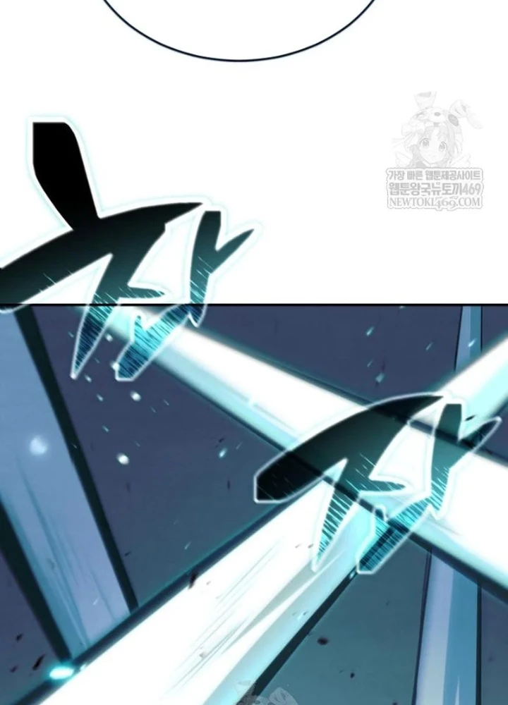 Sự Trở Lại Của Quyền Vương Chapter 31 - 87