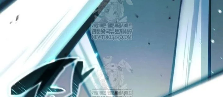 Sự Trở Lại Của Quyền Vương Chapter 31 - 88