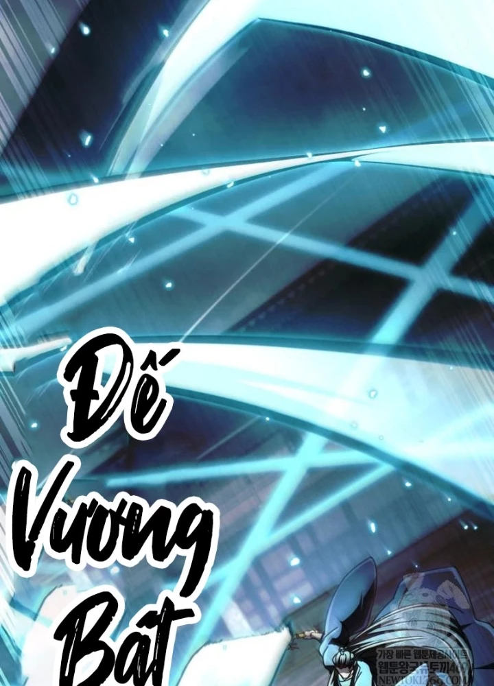 Sự Trở Lại Của Quyền Vương Chapter 31 - 91