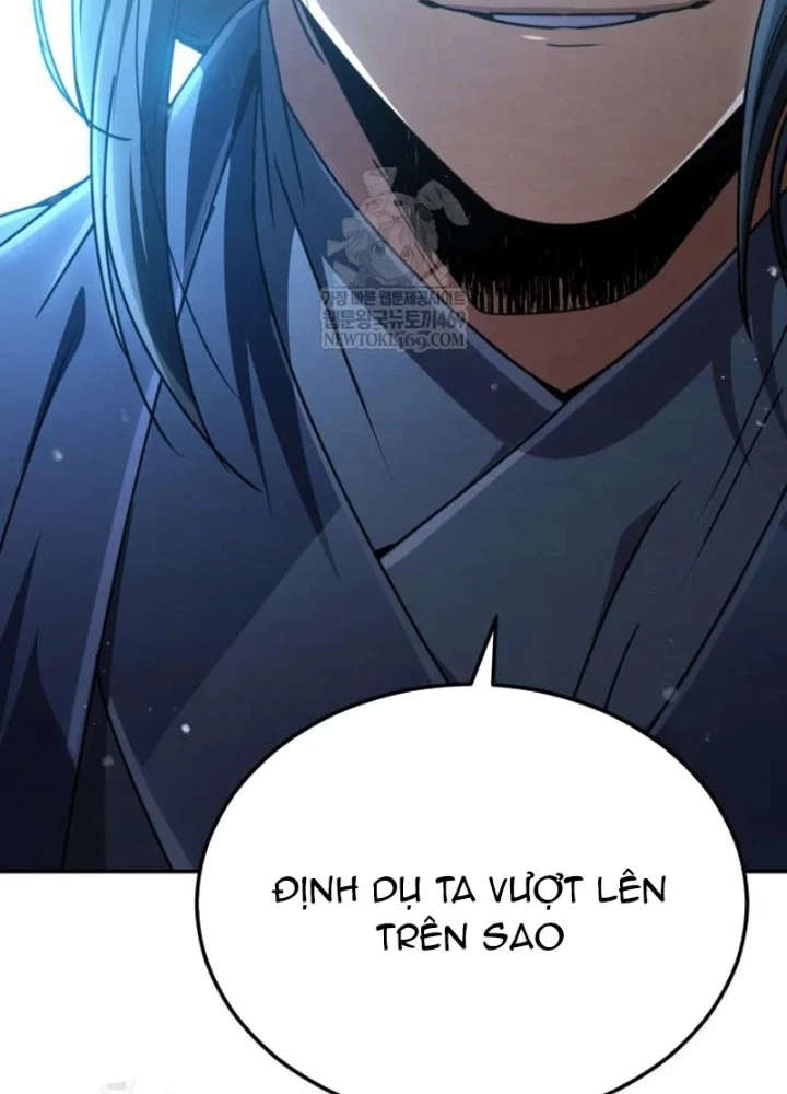 Sự Trở Lại Của Quyền Vương Chapter 31 - 109