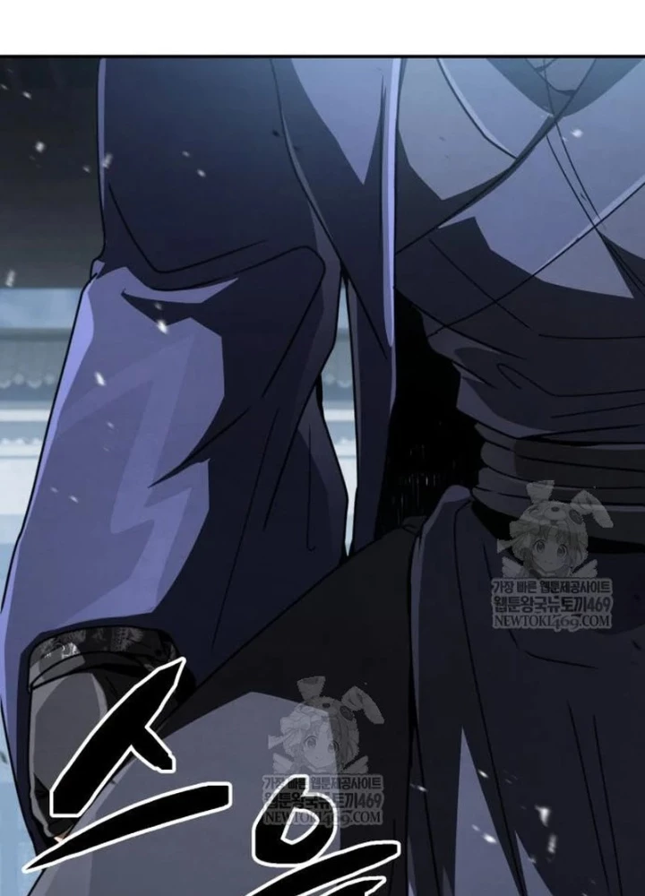 Sự Trở Lại Của Quyền Vương Chapter 31 - 111