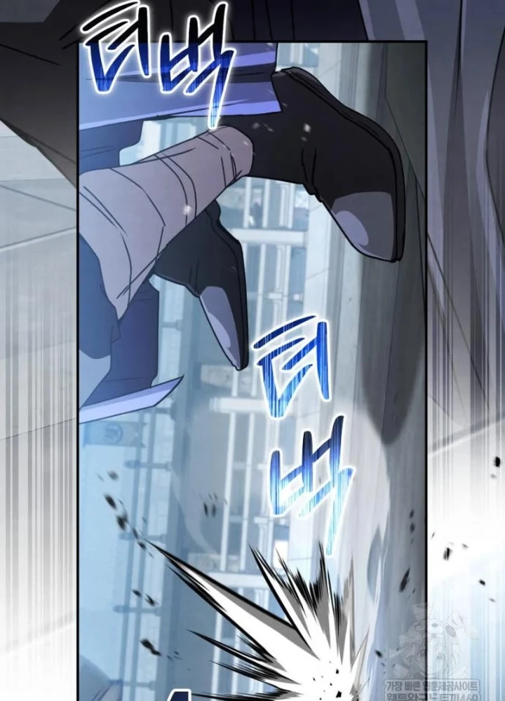 Sự Trở Lại Của Quyền Vương Chapter 31 - 113