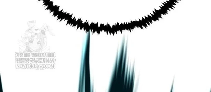 Sự Trở Lại Của Quyền Vương Chapter 31 - 126