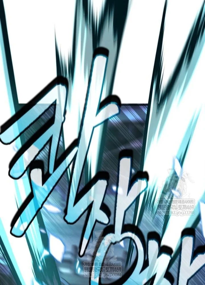 Sự Trở Lại Của Quyền Vương Chapter 31 - 127