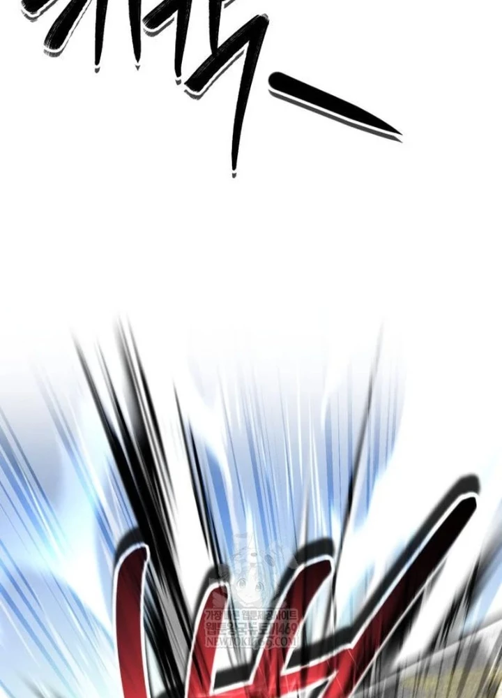 Sự Trở Lại Của Quyền Vương Chapter 31 - 135