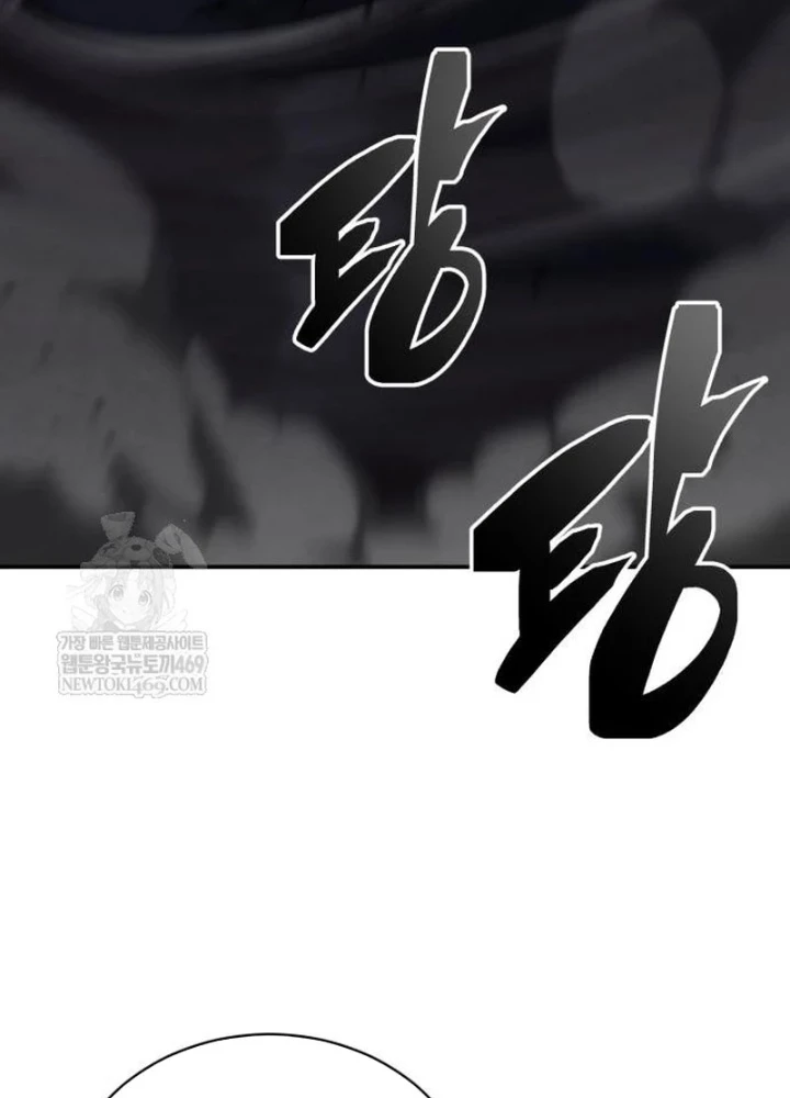 Sự Trở Lại Của Quyền Vương Chapter 31 - 141