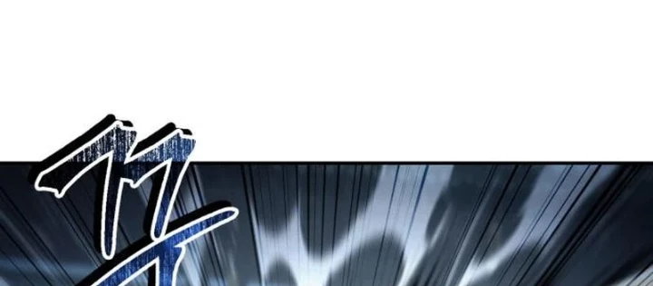 Sự Trở Lại Của Quyền Vương Chapter 31 - 188