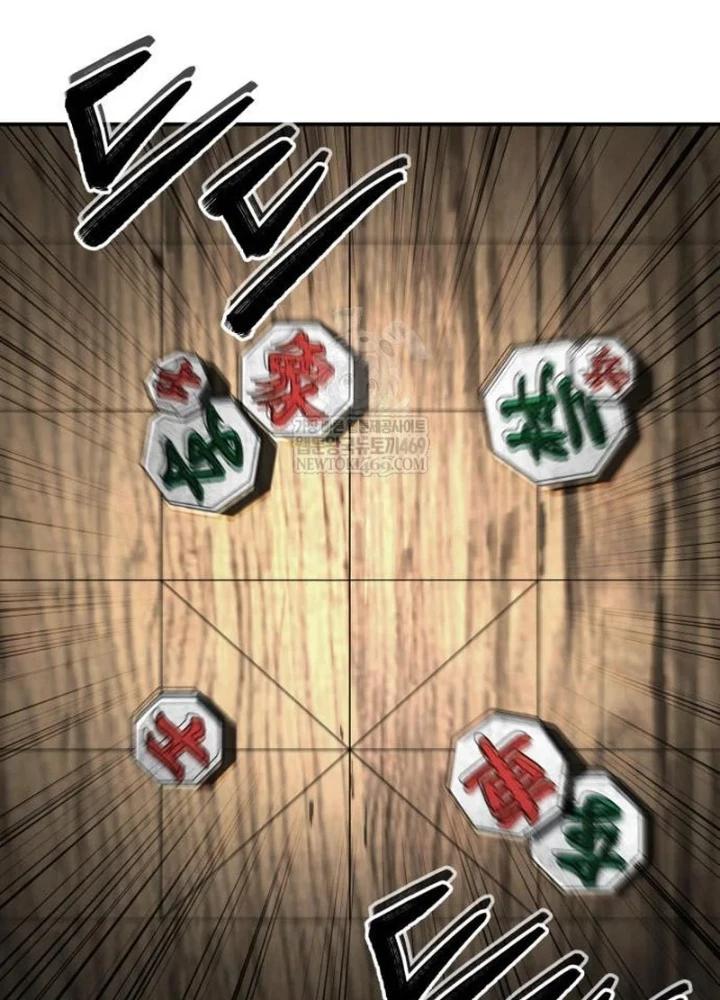 Sự Trở Lại Của Quyền Vương Chapter 31 - 203